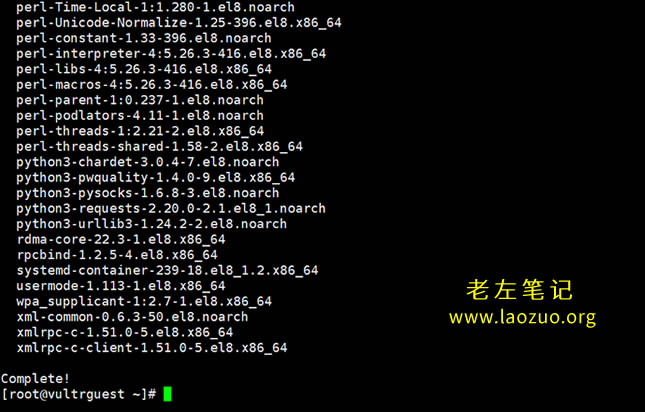 vps