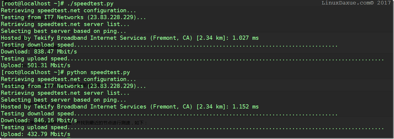 (gu)vps