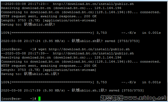 vps